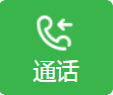 ൺҽԺ绰